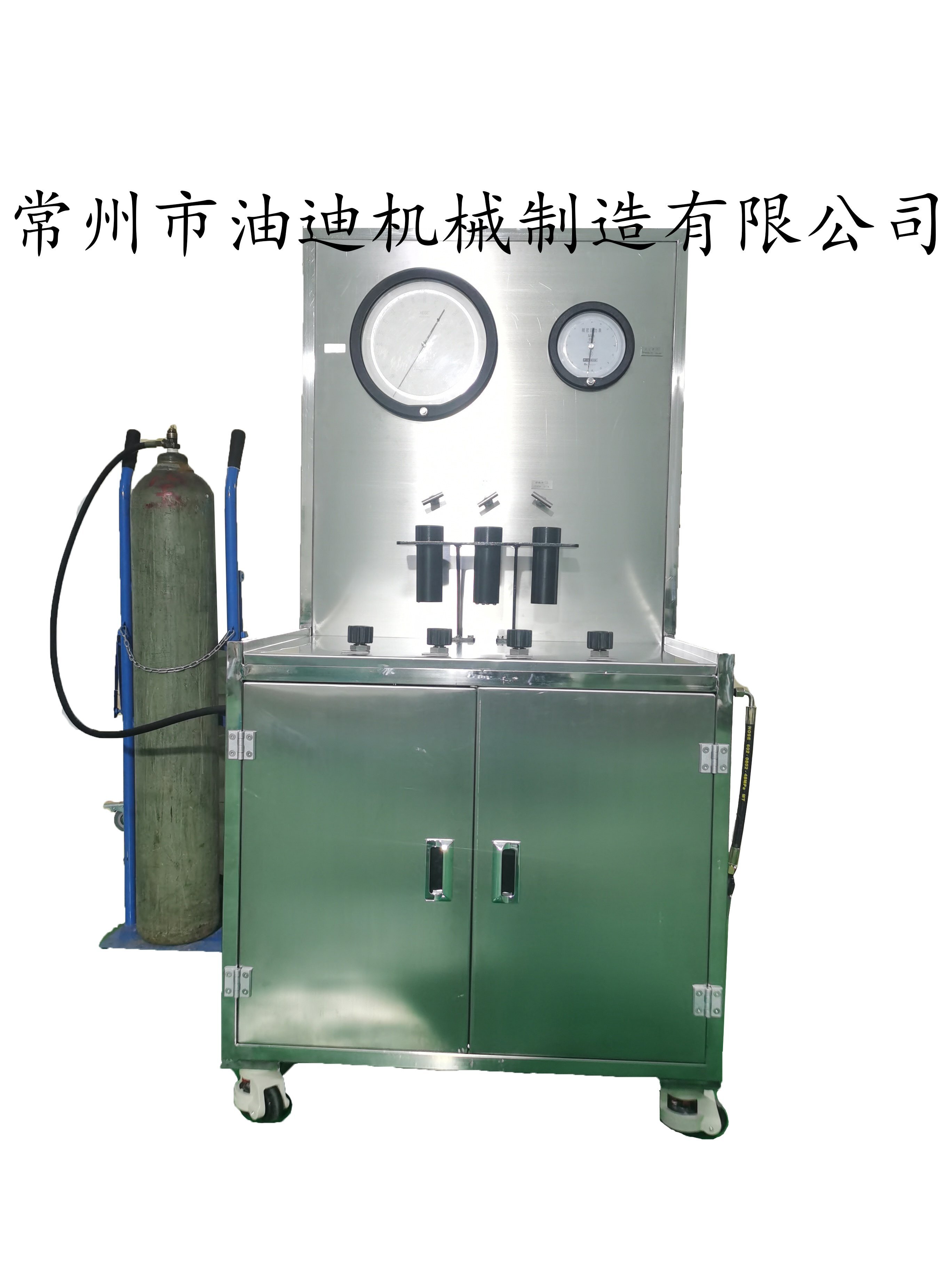 氣舉閥調(diào)試臺（檢測設(shè)備）